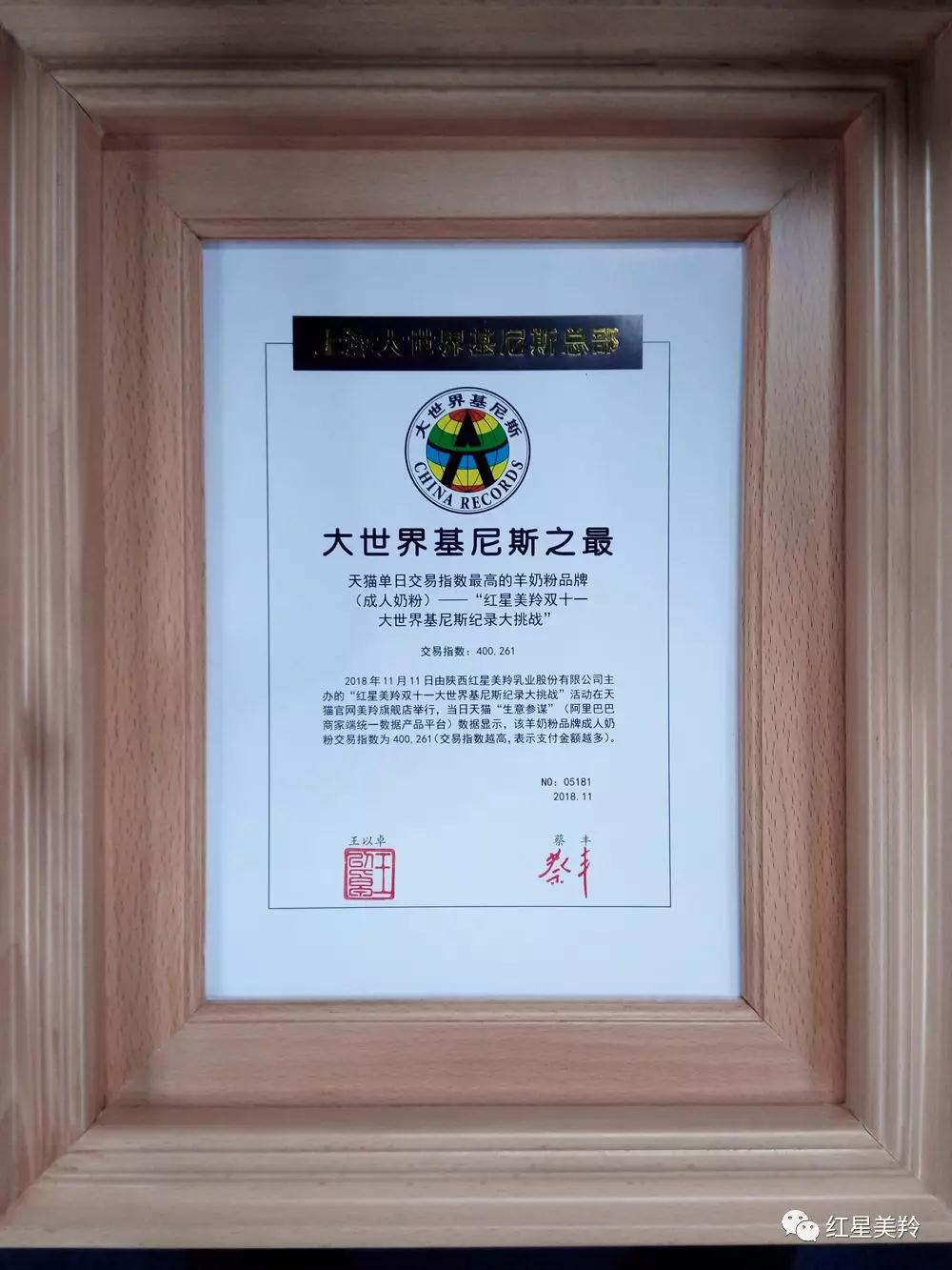 首页-SBOBET利记集团官方网站