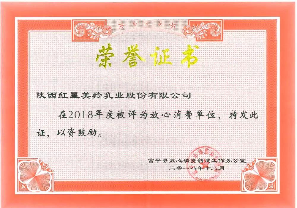 首页-SBOBET利记集团官方网站