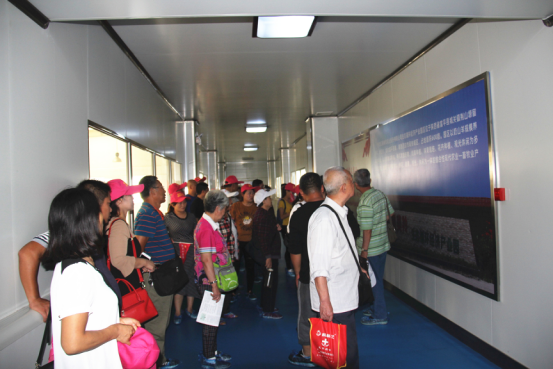 首页-SBOBET利记集团官方网站