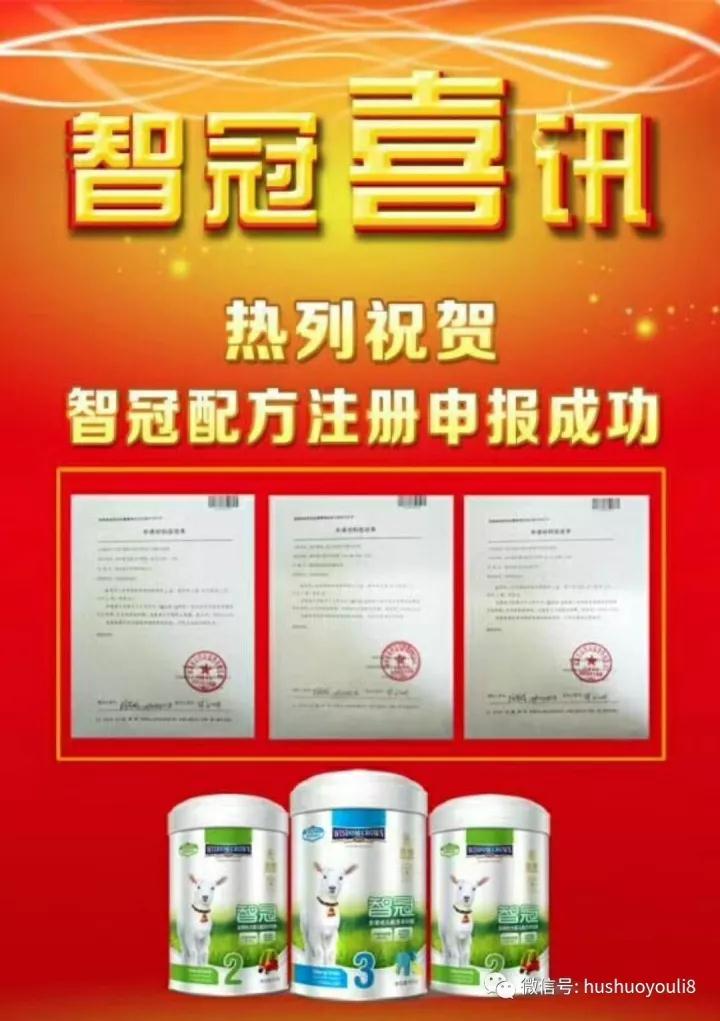 首页-SBOBET利记集团官方网站