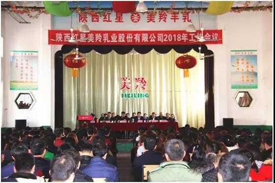 首页-SBOBET利记集团官方网站