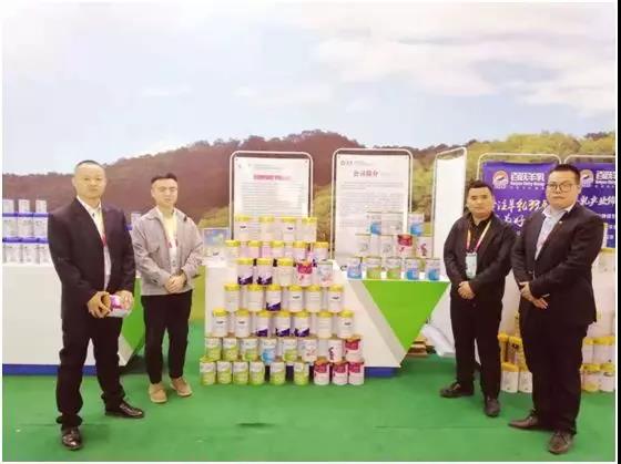 首页-SBOBET利记集团官方网站