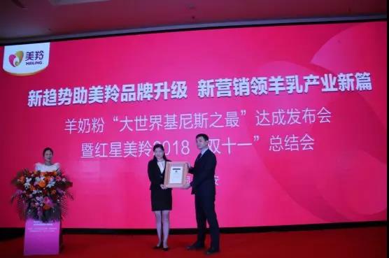 首页-SBOBET利记集团官方网站