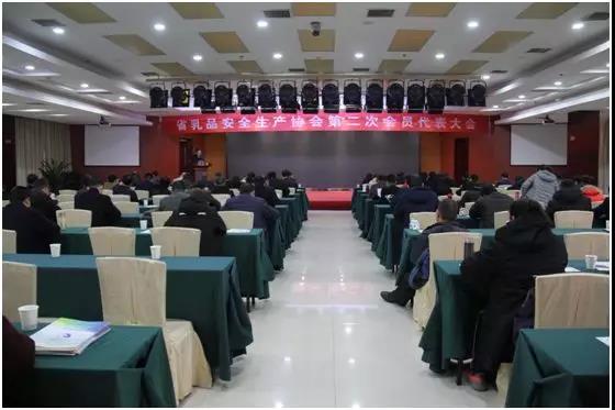 首页-SBOBET利记集团官方网站