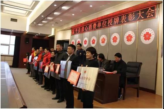 首页-SBOBET利记集团官方网站