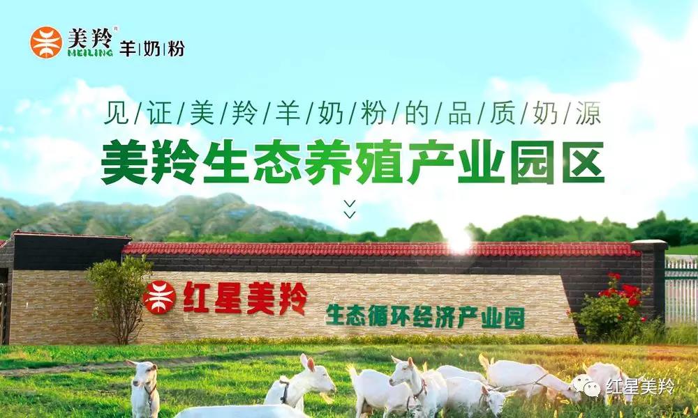 首页-SBOBET利记集团官方网站