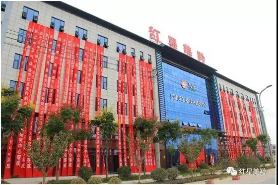 首页-SBOBET利记集团官方网站