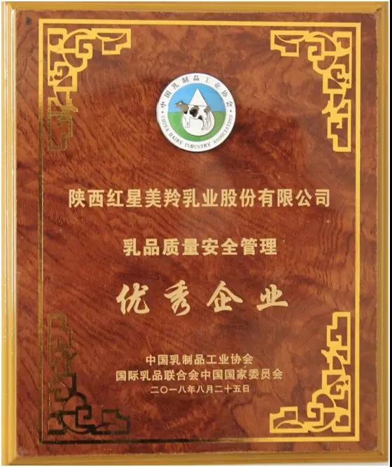 首页-SBOBET利记集团官方网站