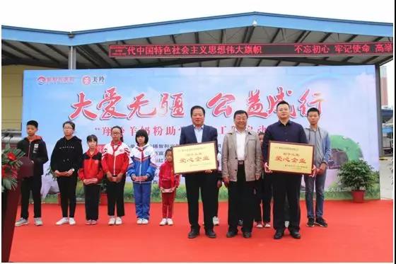 首页-SBOBET利记集团官方网站