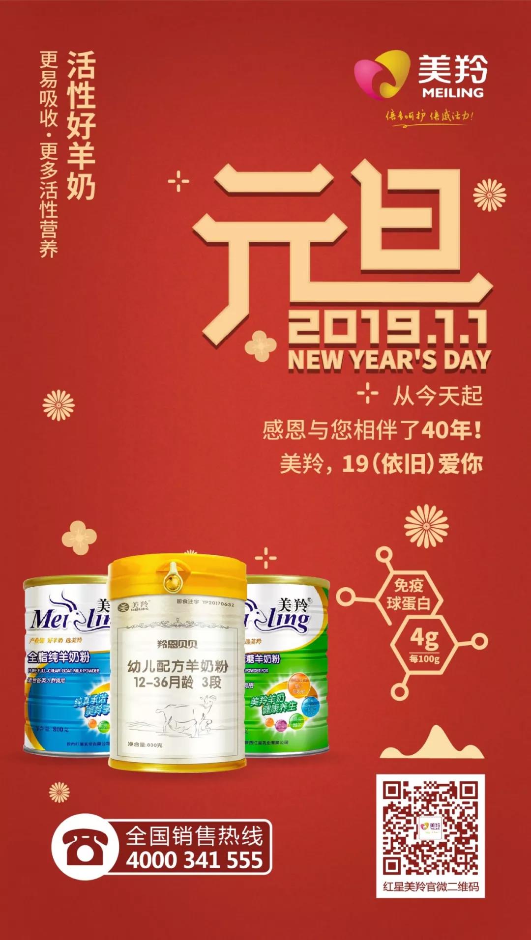 首页-SBOBET利记集团官方网站