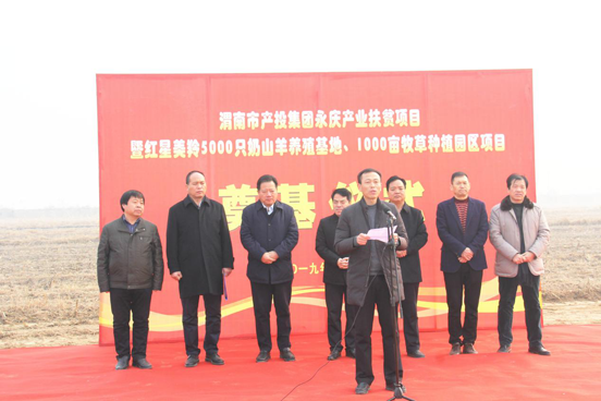 首页-SBOBET利记集团官方网站