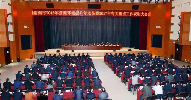 首页-SBOBET利记集团官方网站