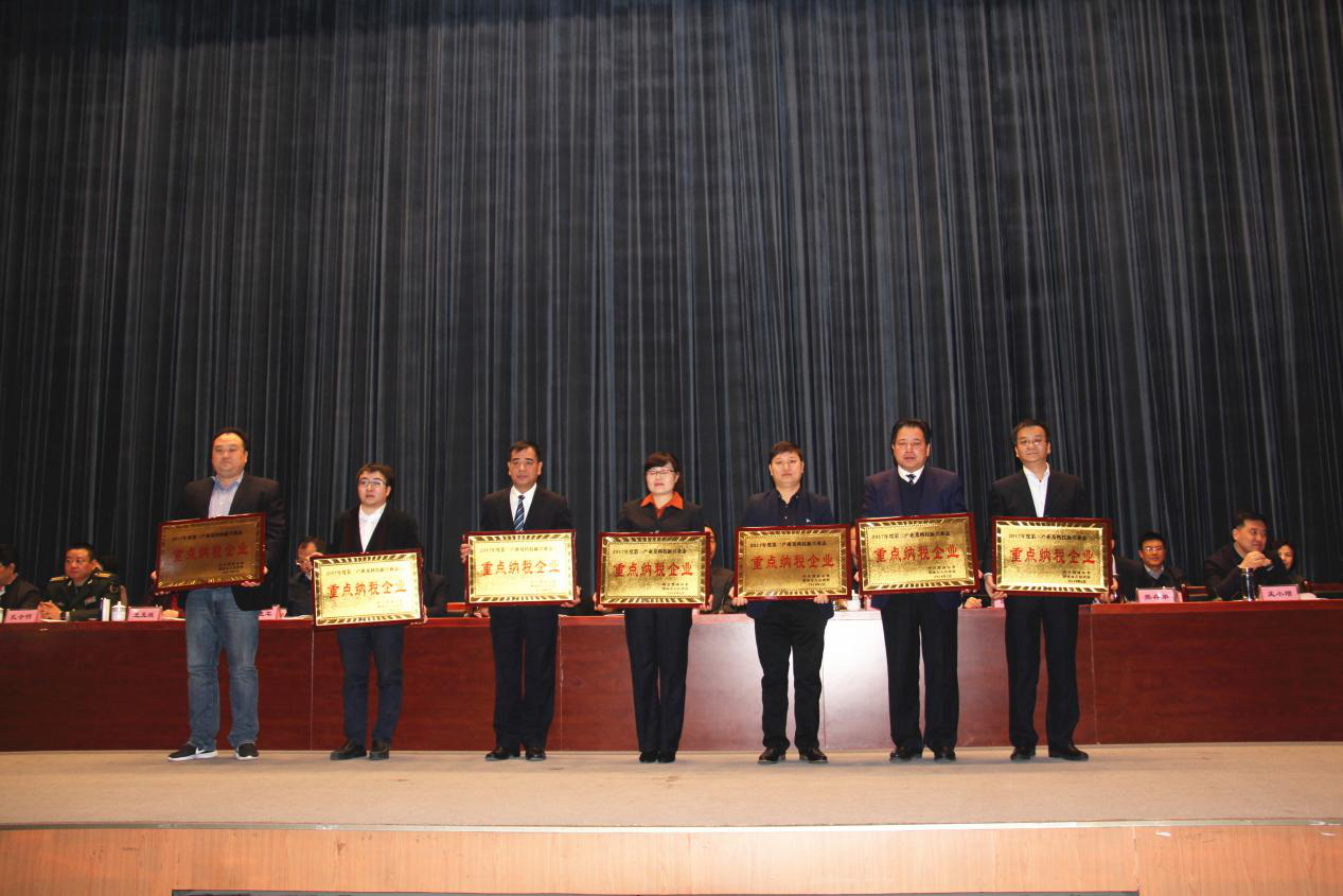 首页-SBOBET利记集团官方网站