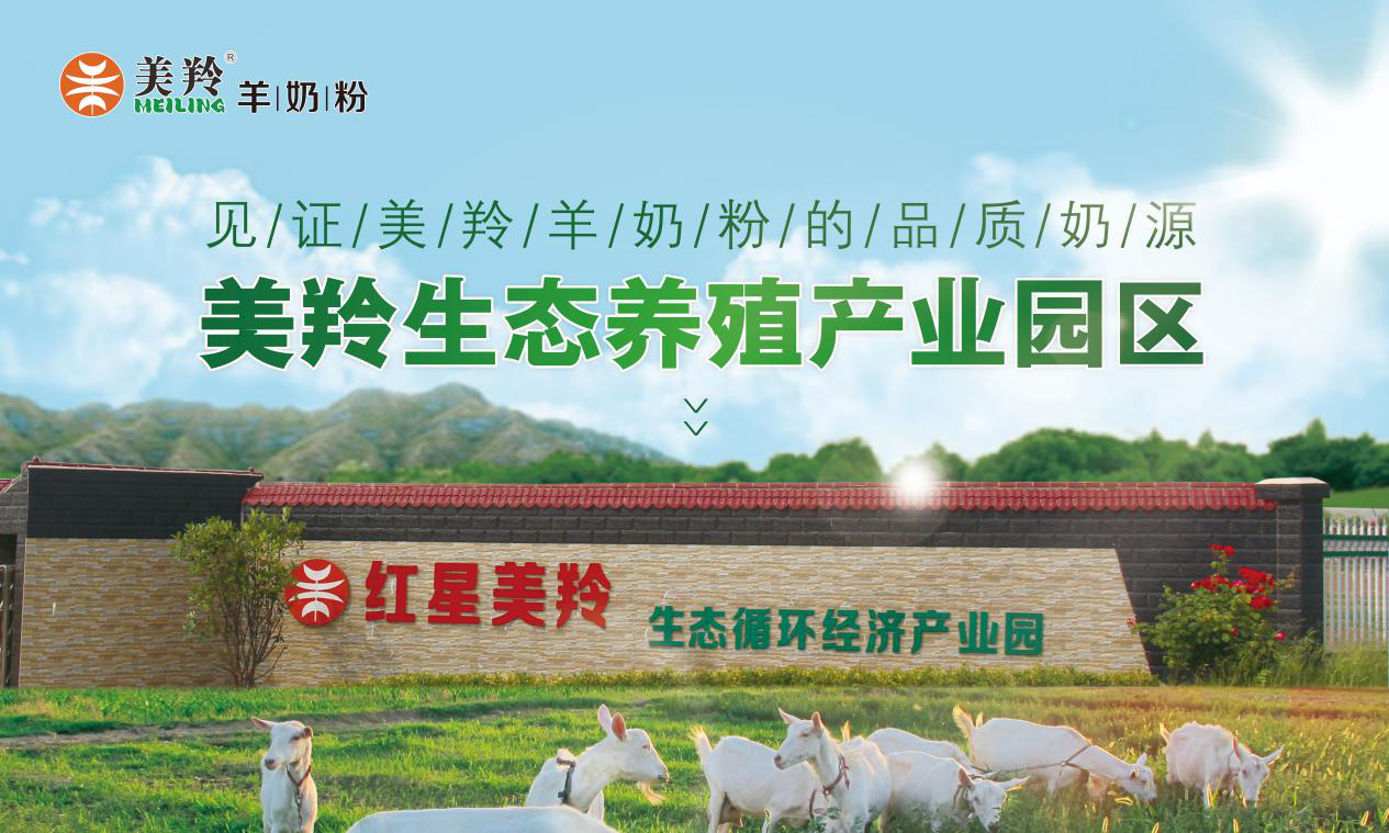 首页-SBOBET利记集团官方网站