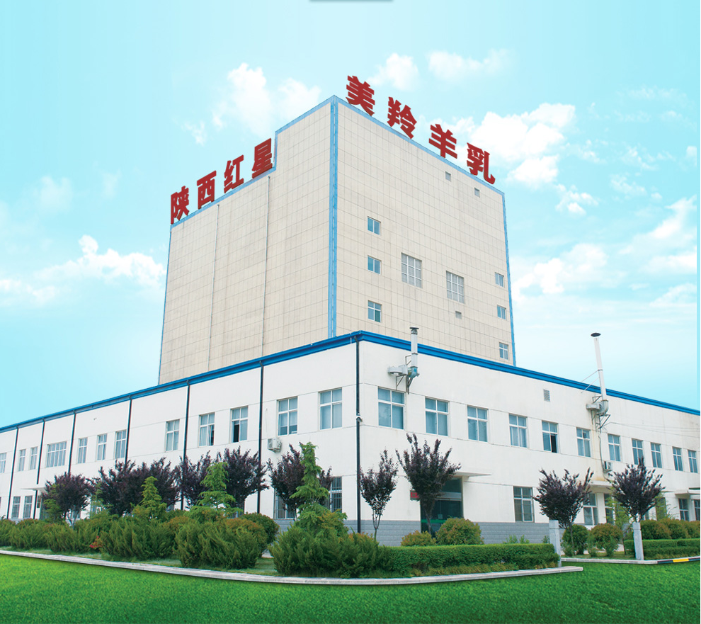 首页-SBOBET利记集团官方网站