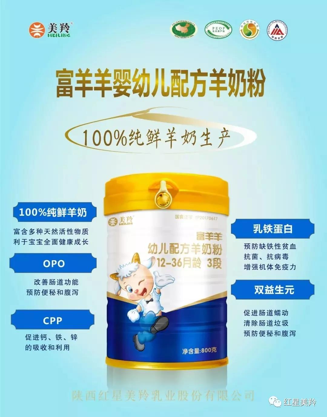 首页-SBOBET利记集团官方网站