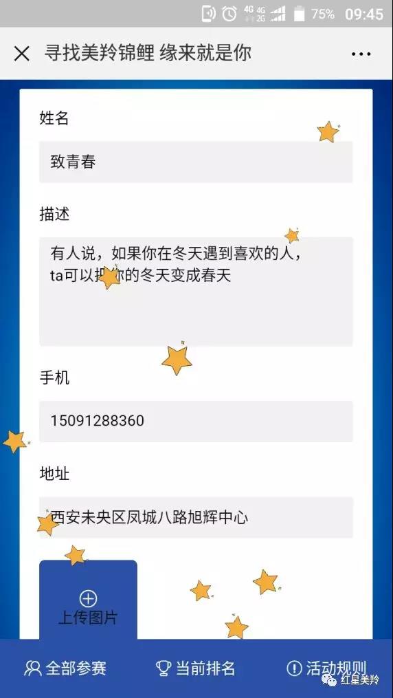 首页-SBOBET利记集团官方网站