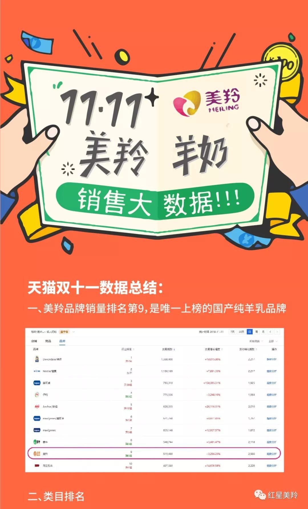 首页-SBOBET利记集团官方网站