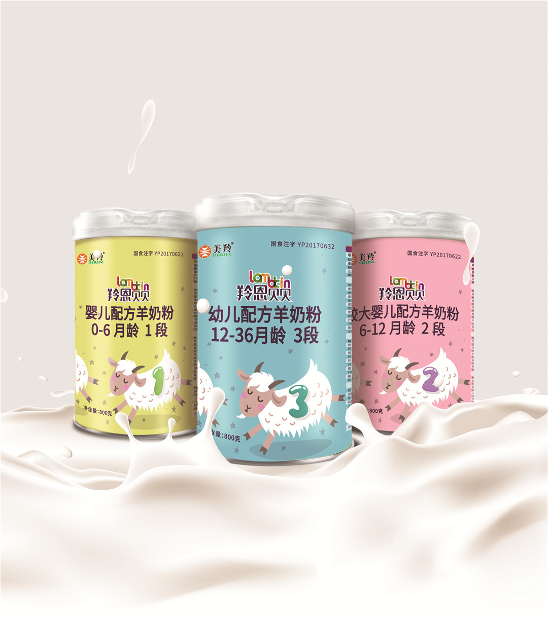 首页-SBOBET利记集团官方网站