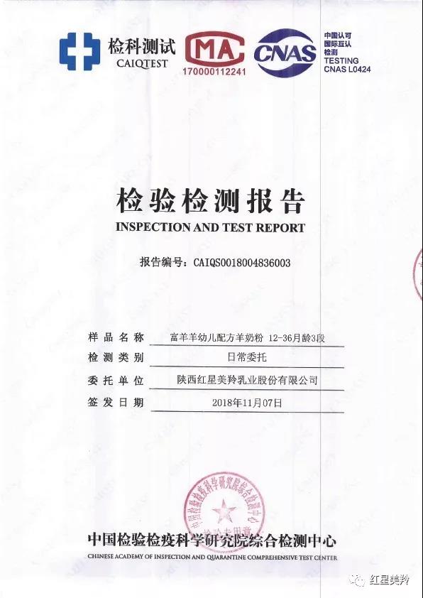 首页-SBOBET利记集团官方网站