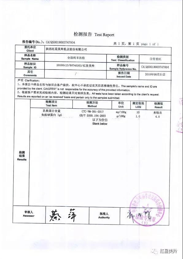 首页-SBOBET利记集团官方网站