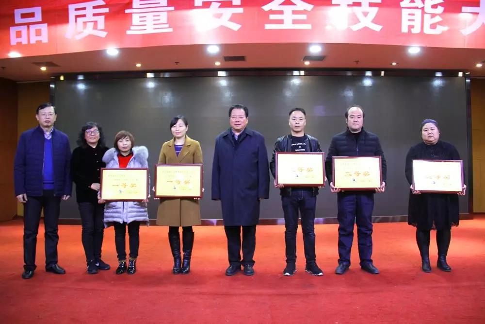 首页-SBOBET利记集团官方网站