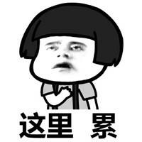 首页-SBOBET利记集团官方网站