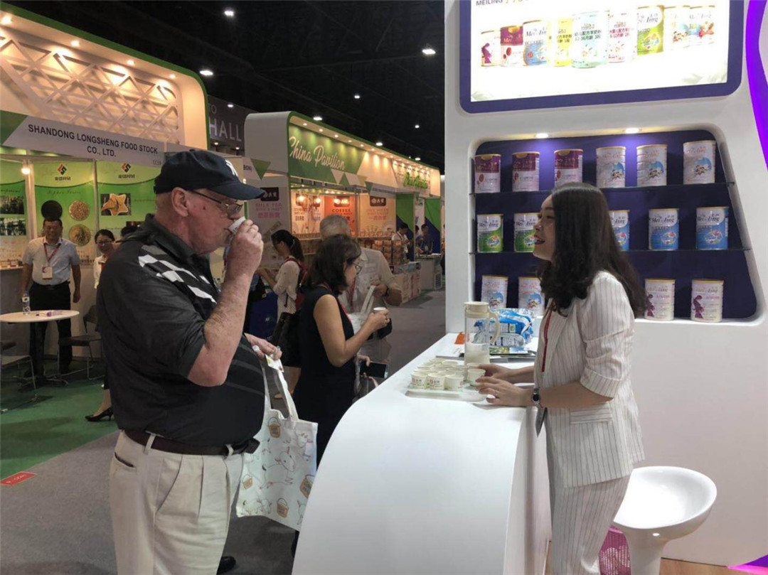 首页-SBOBET利记集团官方网站