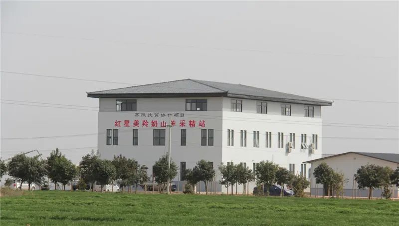 （SBOBET利记奶山羊采精站）