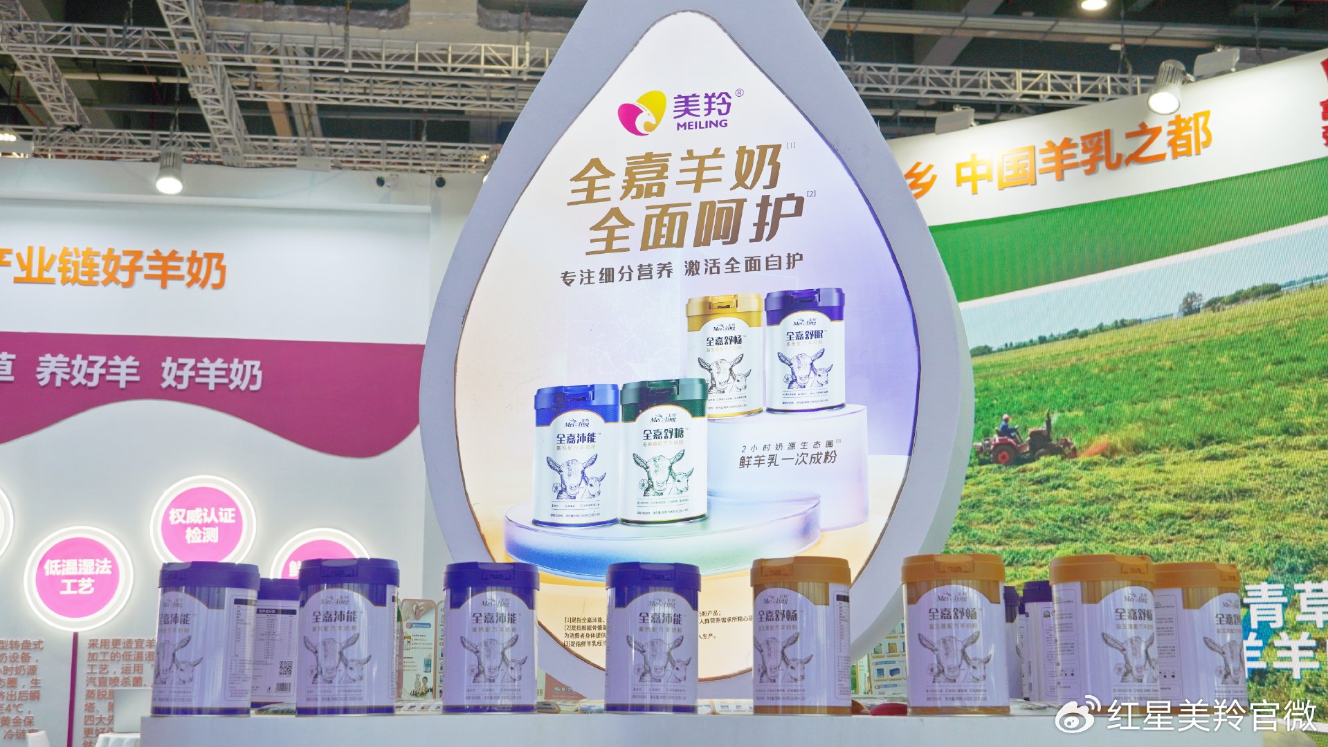 首页-SBOBET利记集团官方网站